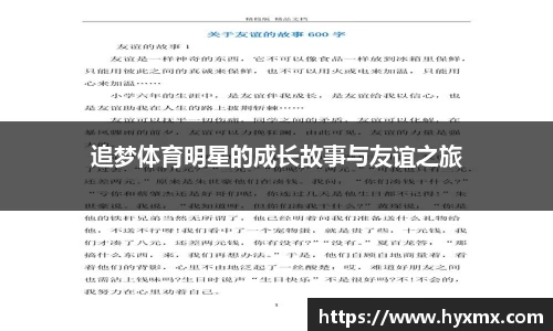 半岛bob·官方