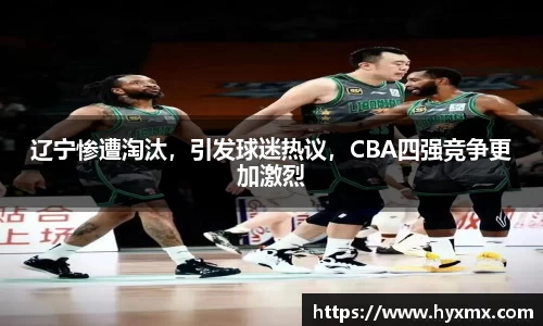 BoB半岛·体育中国官方网站