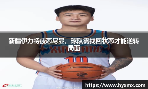 BoB半岛·体育中国官方网站