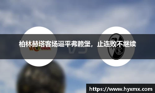 半岛bob·官方网站