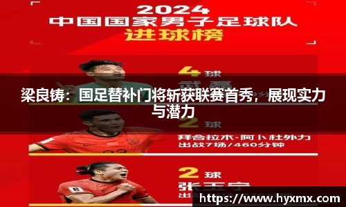 半岛·BOB官方网站