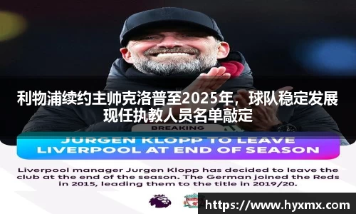 BoB半岛·体育中国官方网站