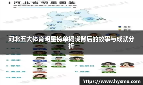 BoB半岛·体育中国官方网站