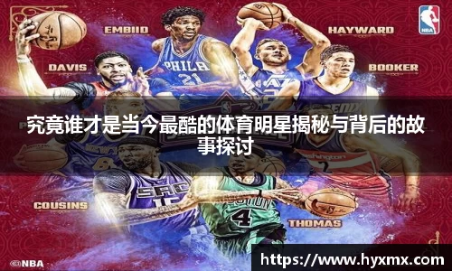 BoB半岛·体育中国官方网站