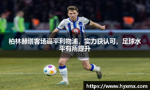 半岛bob·官方网站