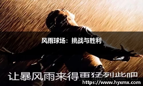 半岛·BOB官方网站