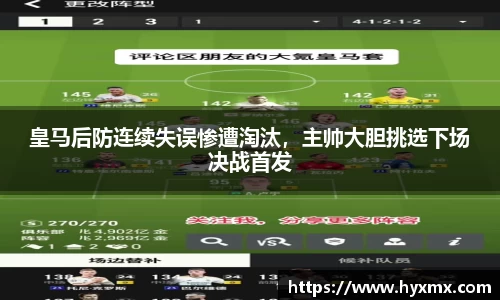 半岛·BOB官方网站