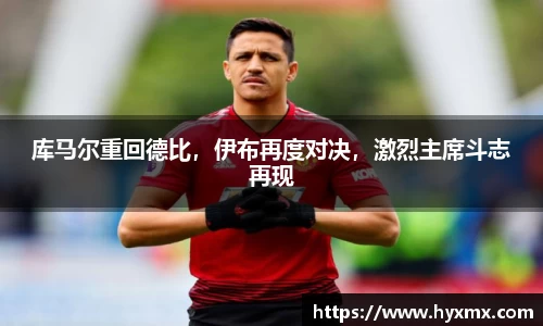 BoB半岛·体育中国官方网站