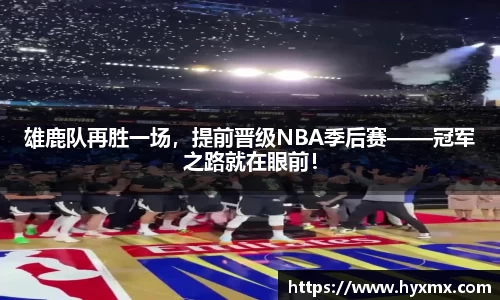 BoB半岛·体育中国官方网站
