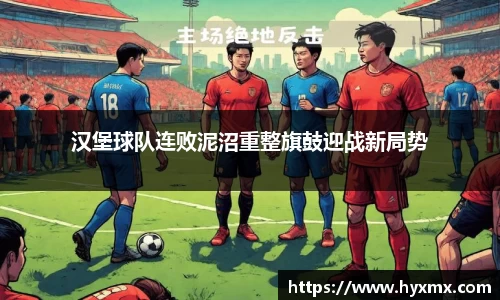 半岛bob·官方网站