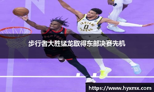 半岛bob·官方