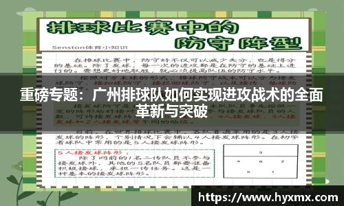 半岛bob·官方网站