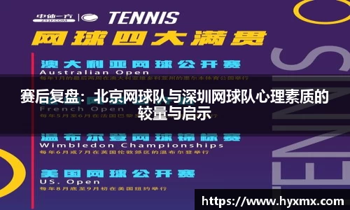 BoB半岛·体育中国官方网站