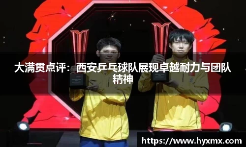 半岛bob·官方