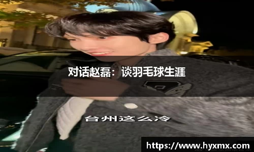 半岛bob·官方网站