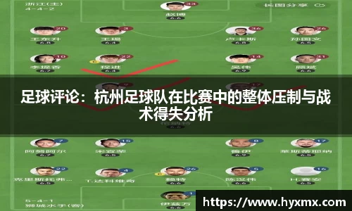 BoB半岛·体育中国官方网站