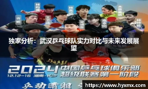 半岛·BOB官方网站
