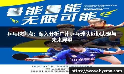 半岛bob·官方