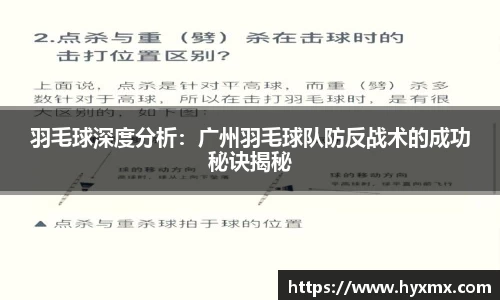 半岛bob·官方网站