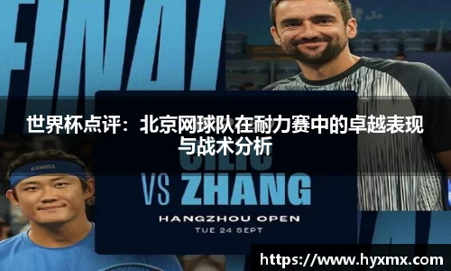 BoB半岛·体育中国官方网站