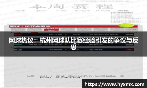 BoB半岛·体育中国官方网站