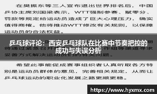 半岛·BOB官方网站