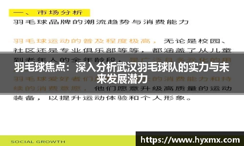 BoB半岛·体育中国官方网站