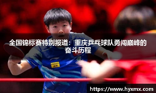 BoB半岛·体育中国官方网站