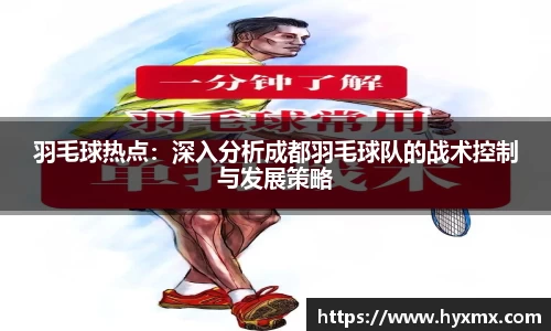 半岛·BOB官方网站