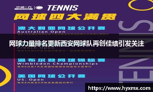 BoB半岛·体育中国官方网站