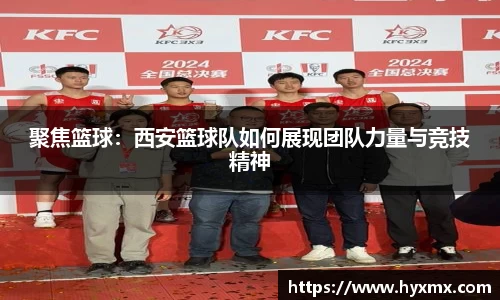 BoB半岛·体育中国官方网站