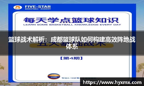 BoB半岛·体育中国官方网站