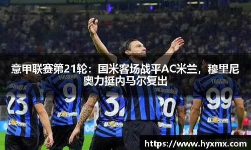 BoB半岛·体育中国官方网站