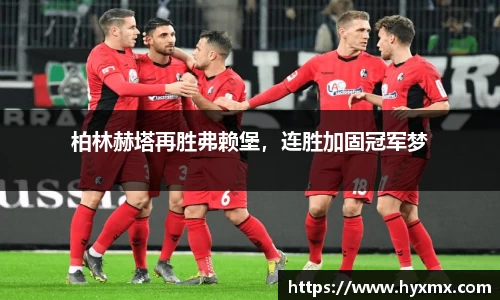 半岛·BOB官方网站
