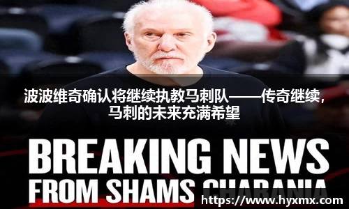 半岛·BOB官方网站