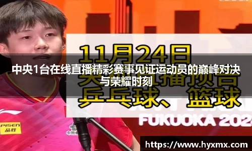 半岛bob·官方