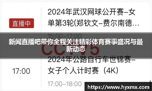 半岛·BOB官方网站