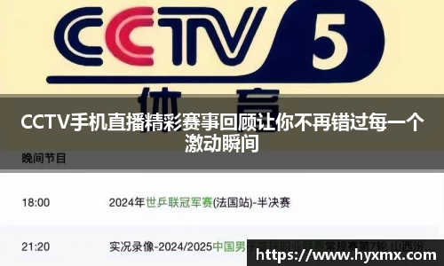 BoB半岛·体育中国官方网站