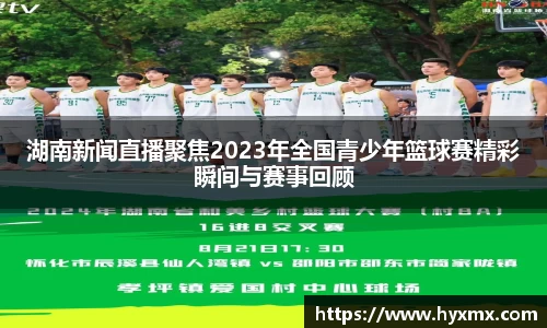 半岛·BOB官方网站