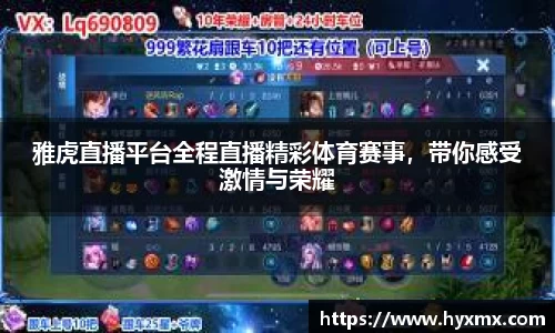 半岛·BOB官方网站