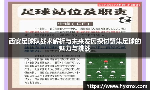 BoB半岛·体育中国官方网站