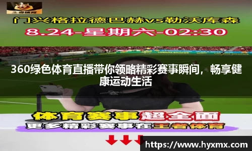 半岛·BOB官方网站