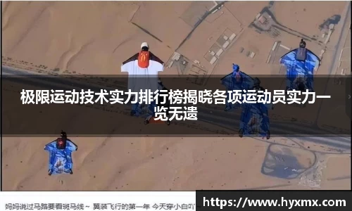BoB半岛·体育中国官方网站