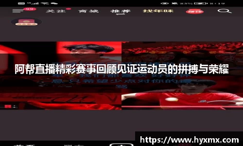 半岛bob·官方