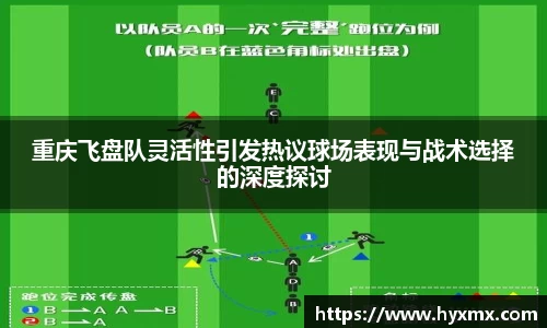 BoB半岛·体育中国官方网站