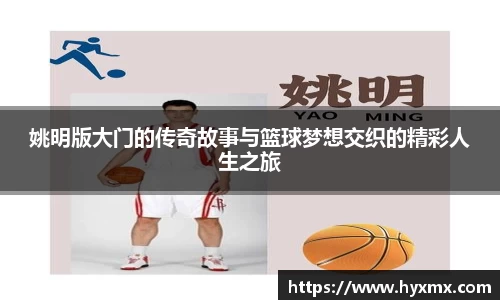 BoB半岛·体育中国官方网站