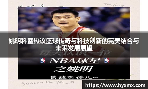 半岛bob·官方