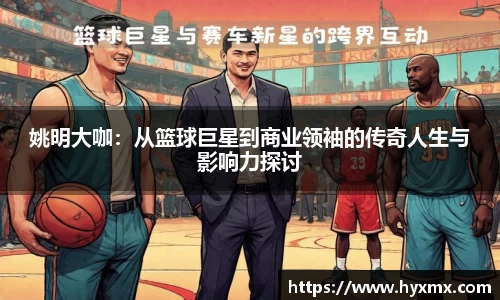 半岛·BOB官方网站