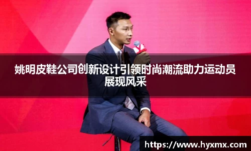 半岛bob·官方网站