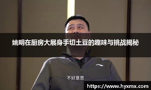 半岛bob·官方网站